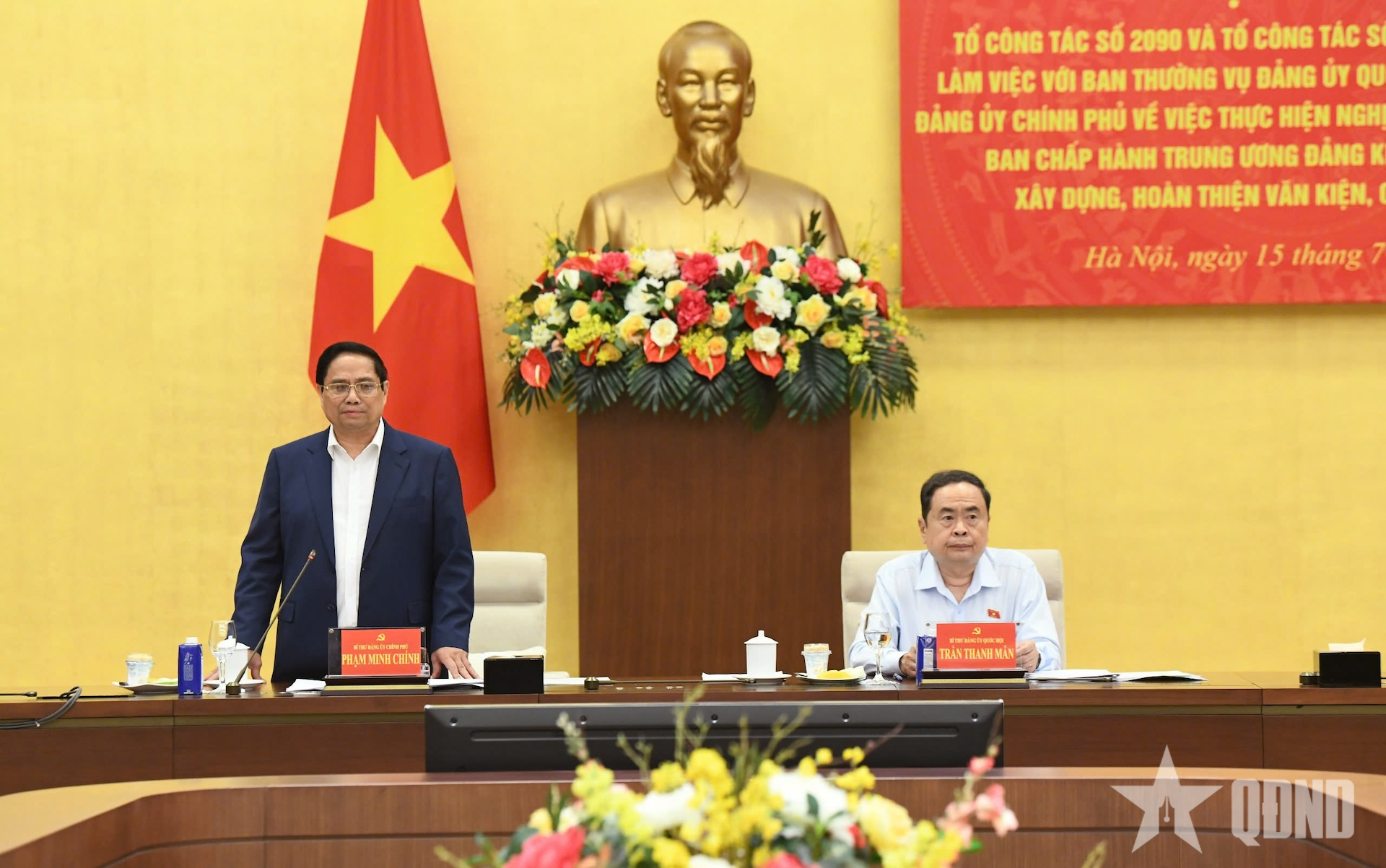 Tổ công tác của Bộ Chính trị làm việc với Ban Thường vụ Đảng ủy Quốc hội, Ban Thường vụ Đảng ủy Chính phủ